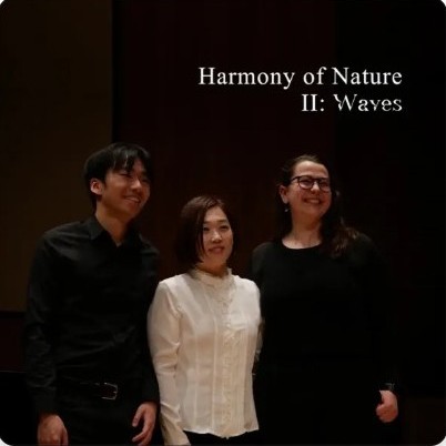 "Harmony of Nature II: Waves" album cover